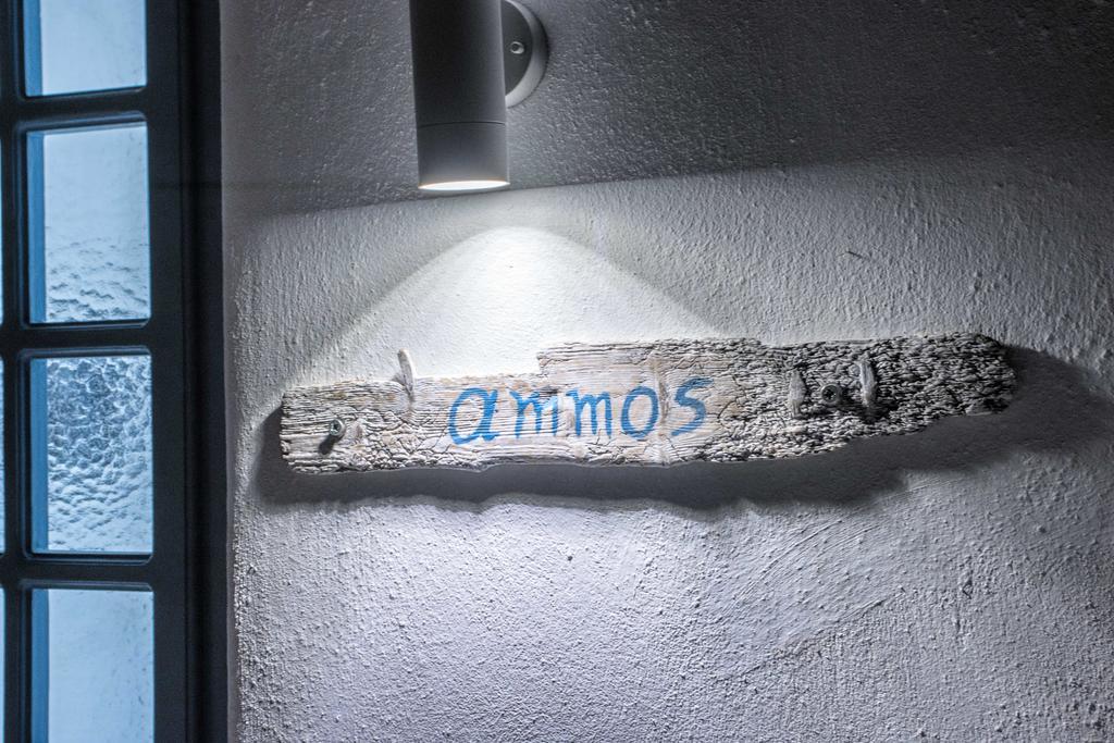 Glaros Hotel إيوس خورا المظهر الخارجي الصورة